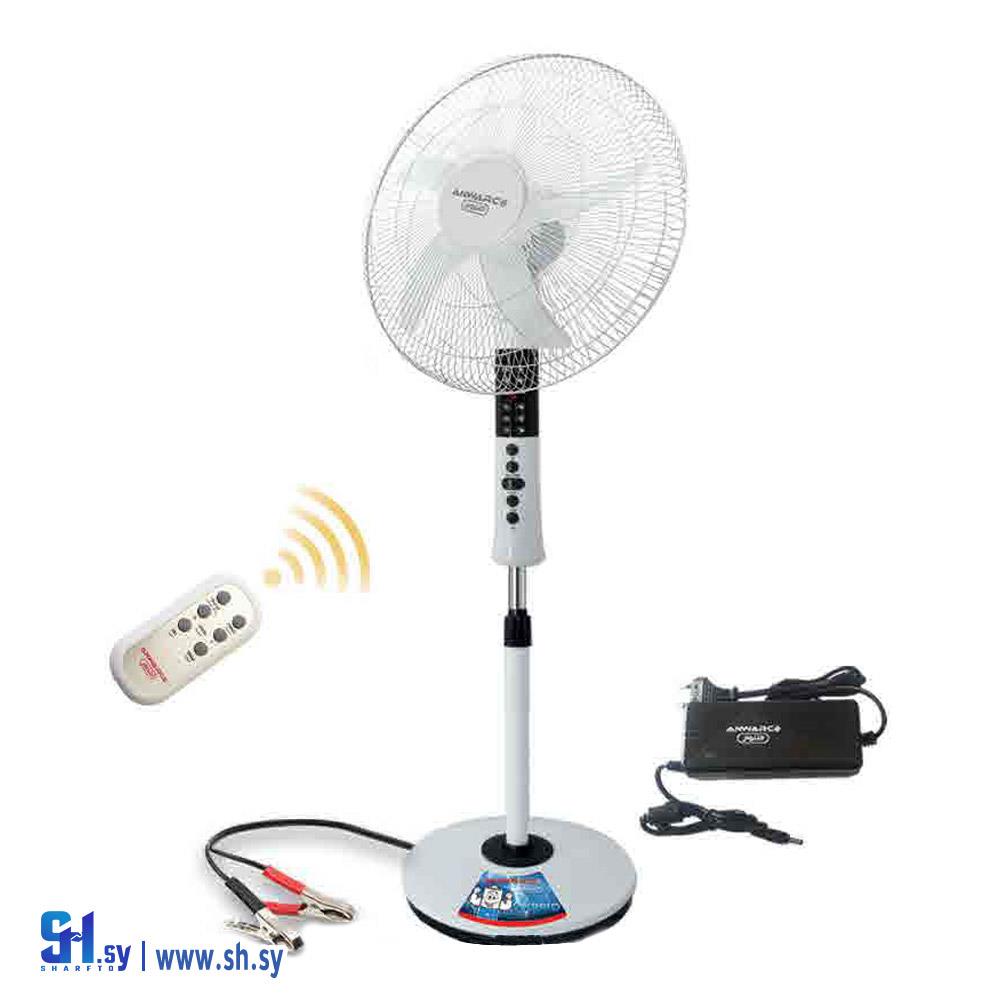 مروحة 20 انش مع تحكم (مجموعة نبراس التجارية)