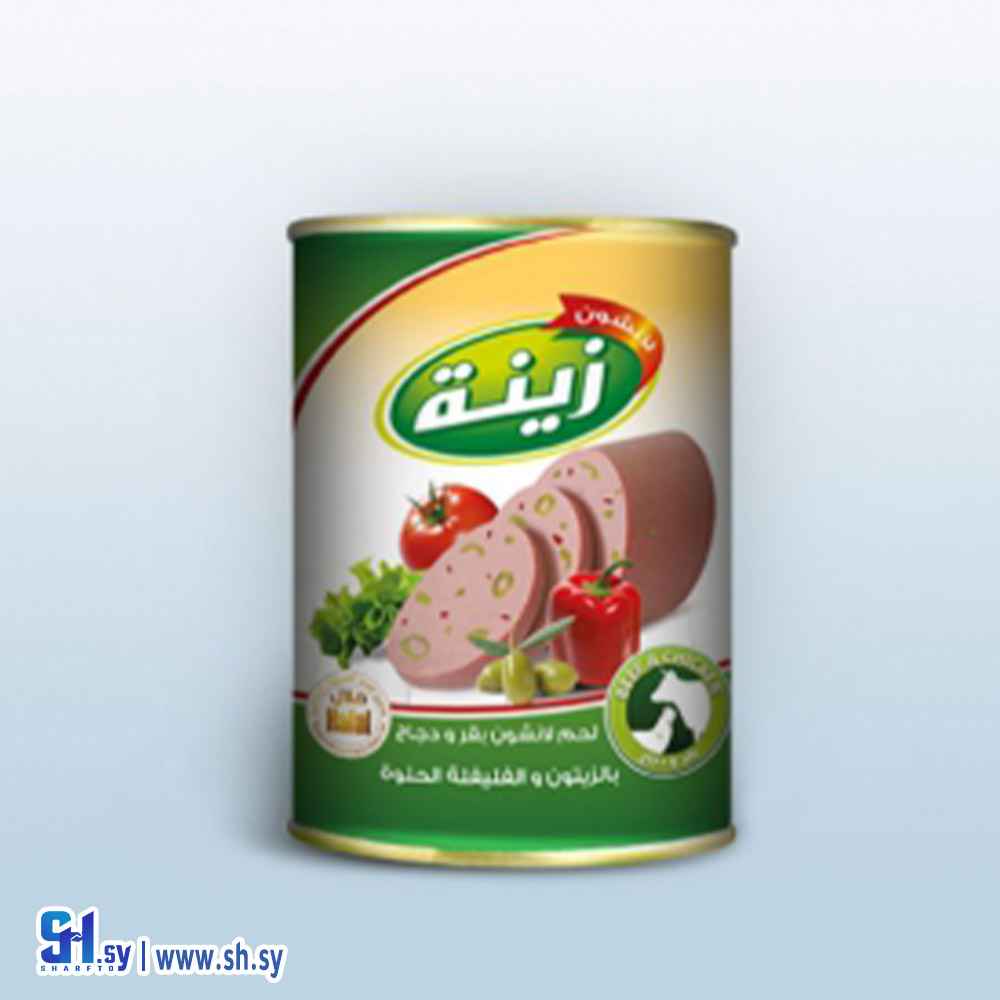 لانشون بقر ودجاج بالزيتون والفليفلة الحلوة زينة (طيبة للصناعات الغذائية)