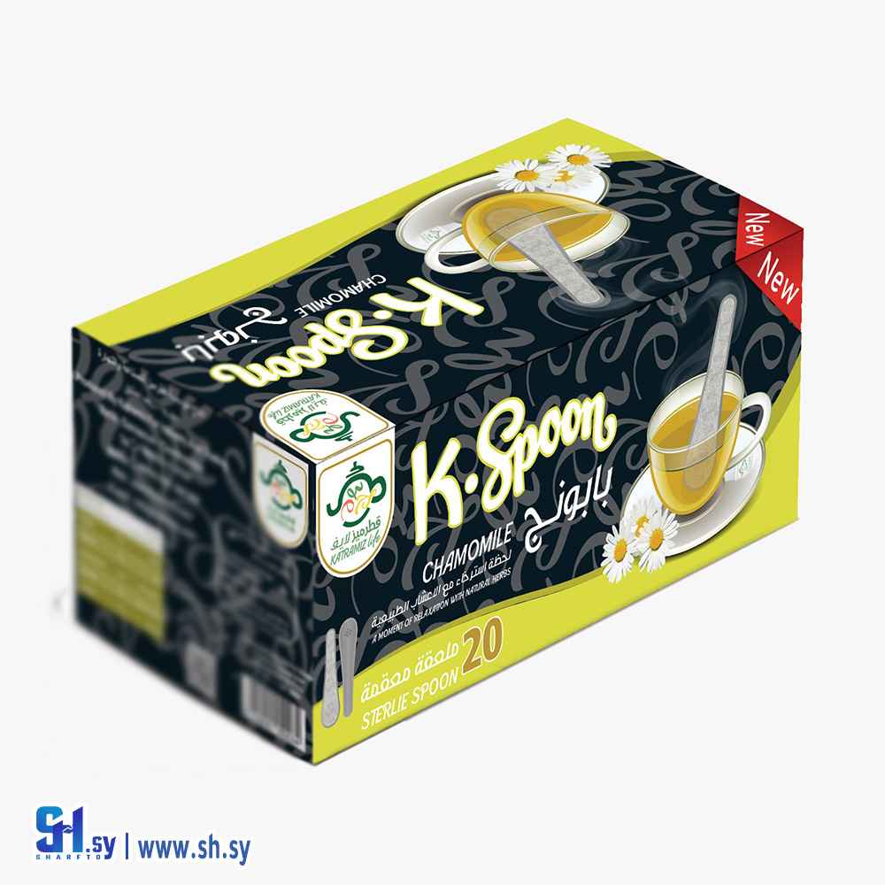 بابونج 20 معلقة معقمة أورجينال (فلافيا)