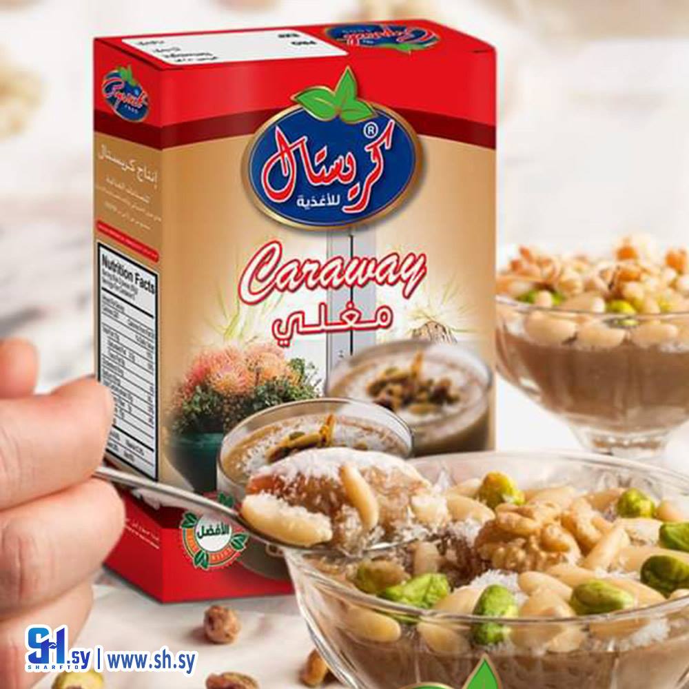 مغلي (كريستال)