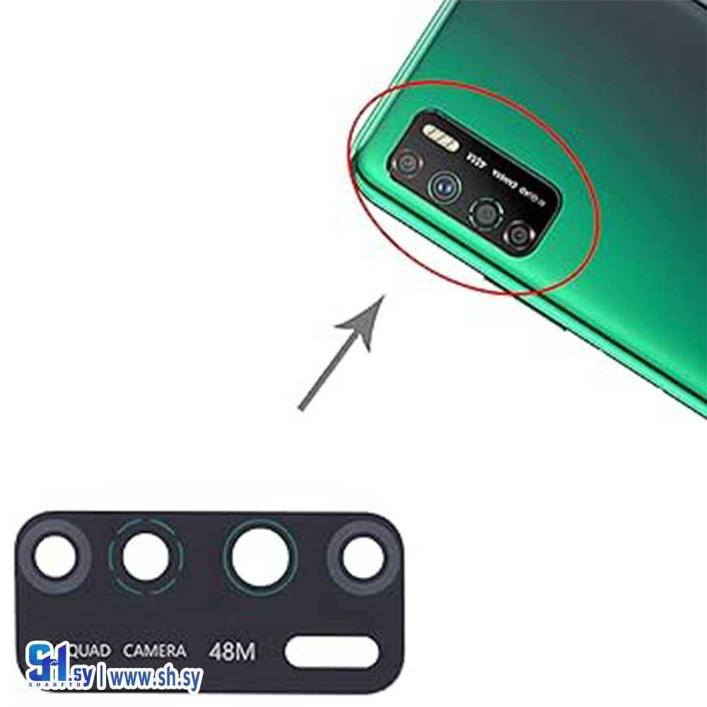 عدسات كاميرا جوال Infinix Note 7 lite (طارق تكنولوجي)