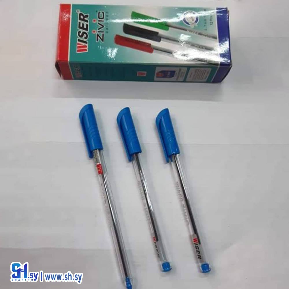 أقلام زرق WISER (مكتبة المستقبل)