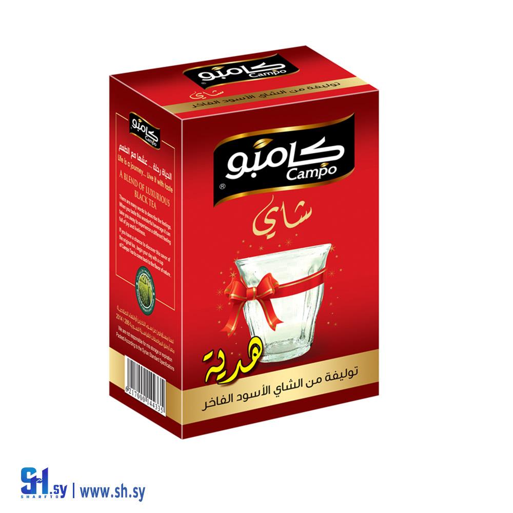 شاي أسود فاخر 90غ مع كاسة هدية (كامبو)