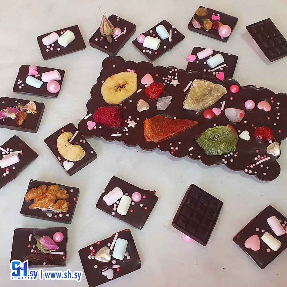 شوكولا بالمكسرات والفواكه الاستوائية (Lota Event)