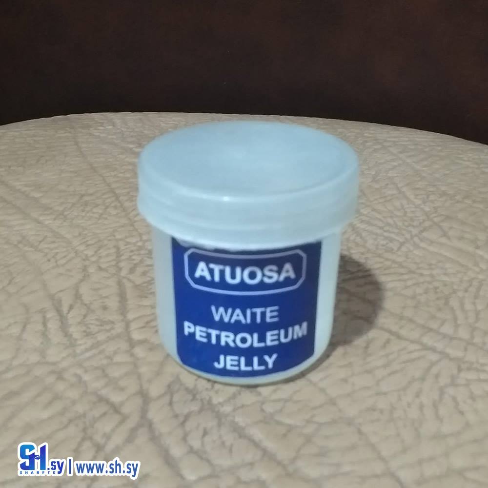 عبوة فازلين 100 مل (الوسام)