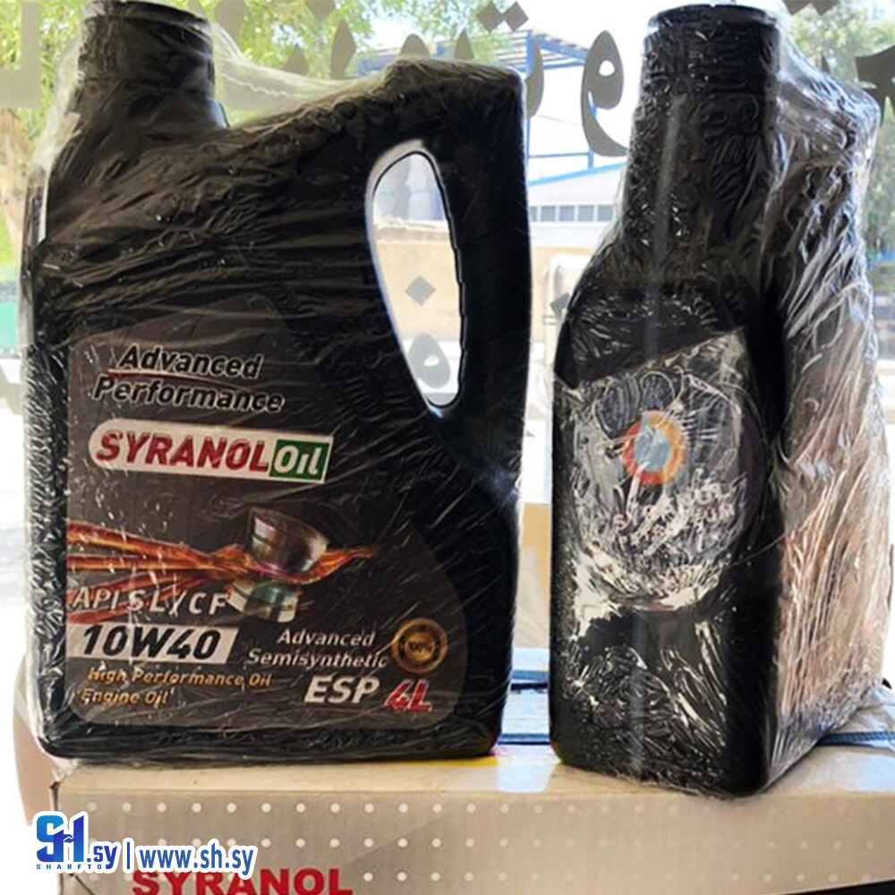 زيت سيرانول (حريتاني)