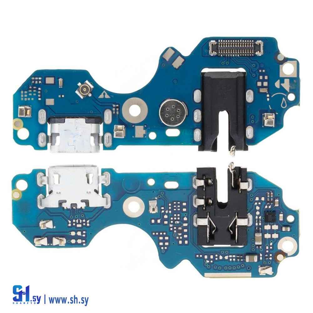 قاعدة شحن Infinix Smart 6 (طارق تكنولوجي)