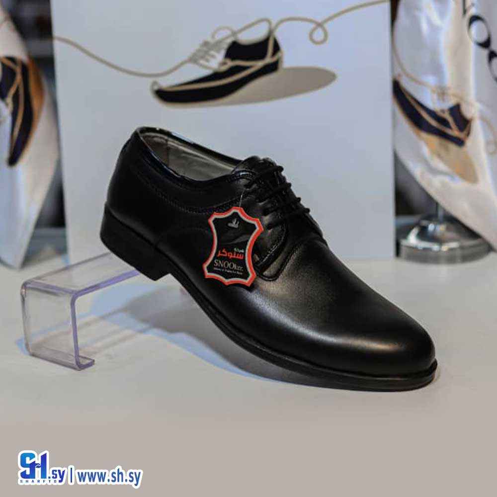 حذاء رسمي رجالي جلد (Snooker shoes)