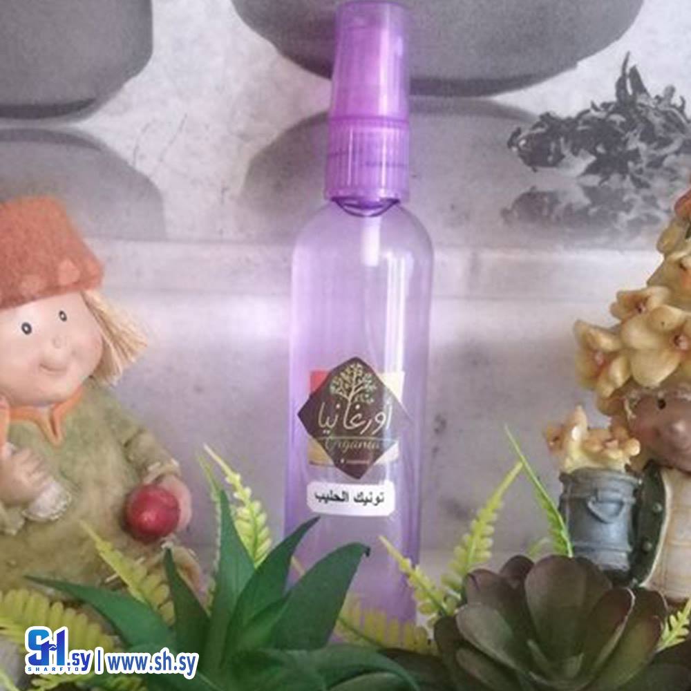 تونيك الحليب (أورغانيا)