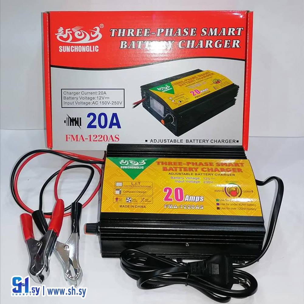 شاحن بطارية(الكترونيات جنيدي)