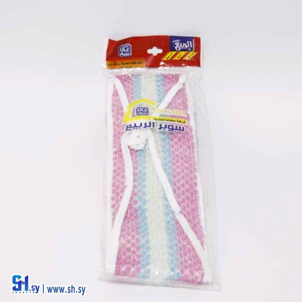 ليفة حمام طويلة (عكاشة التجارية)