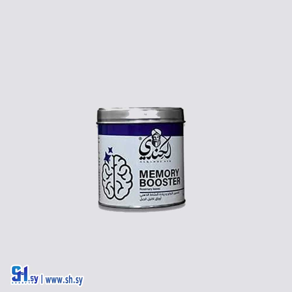 أوراق اكليل الجبل (الكندي)