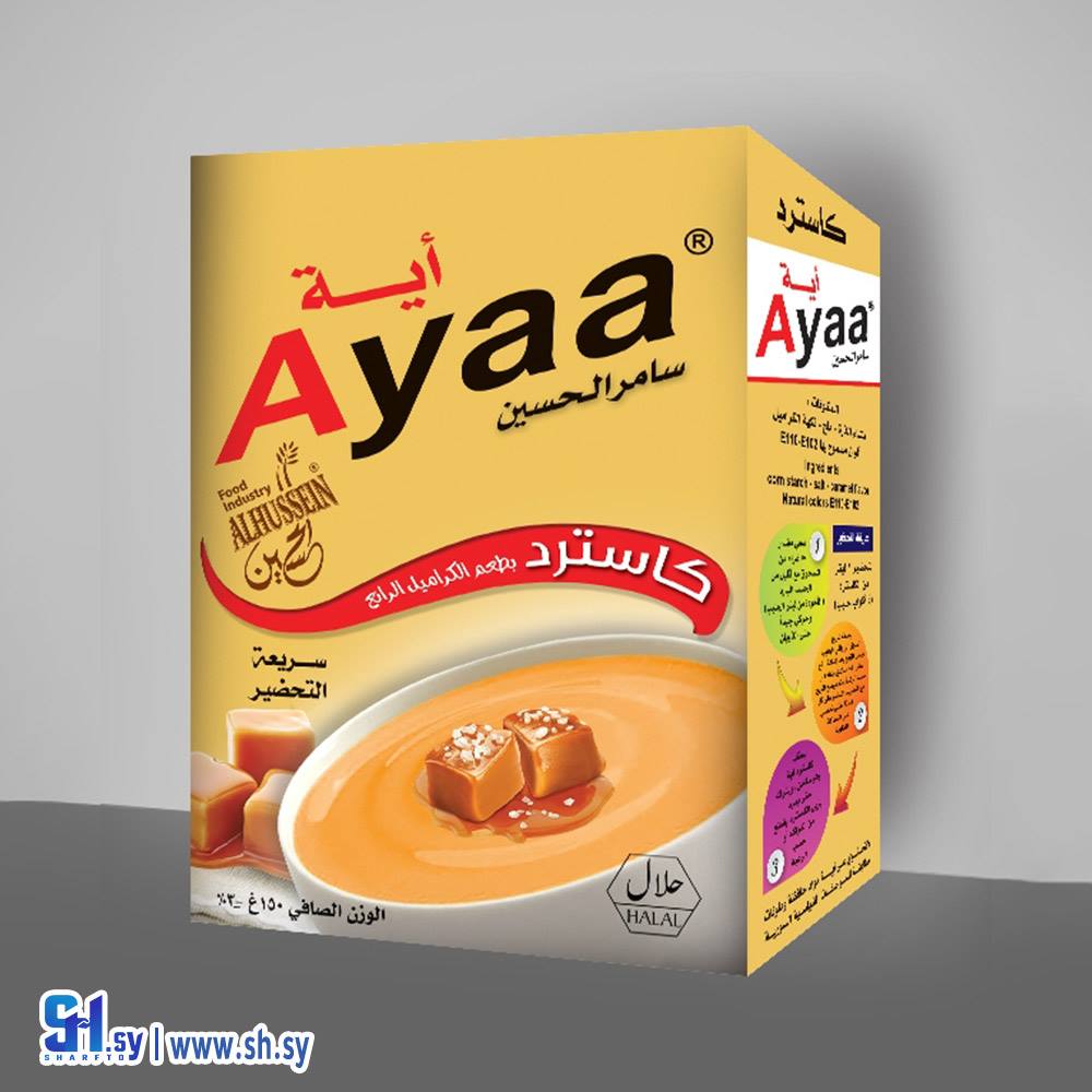 كاسترد بطعم الكراميل الرائع 150غ (نيزك)