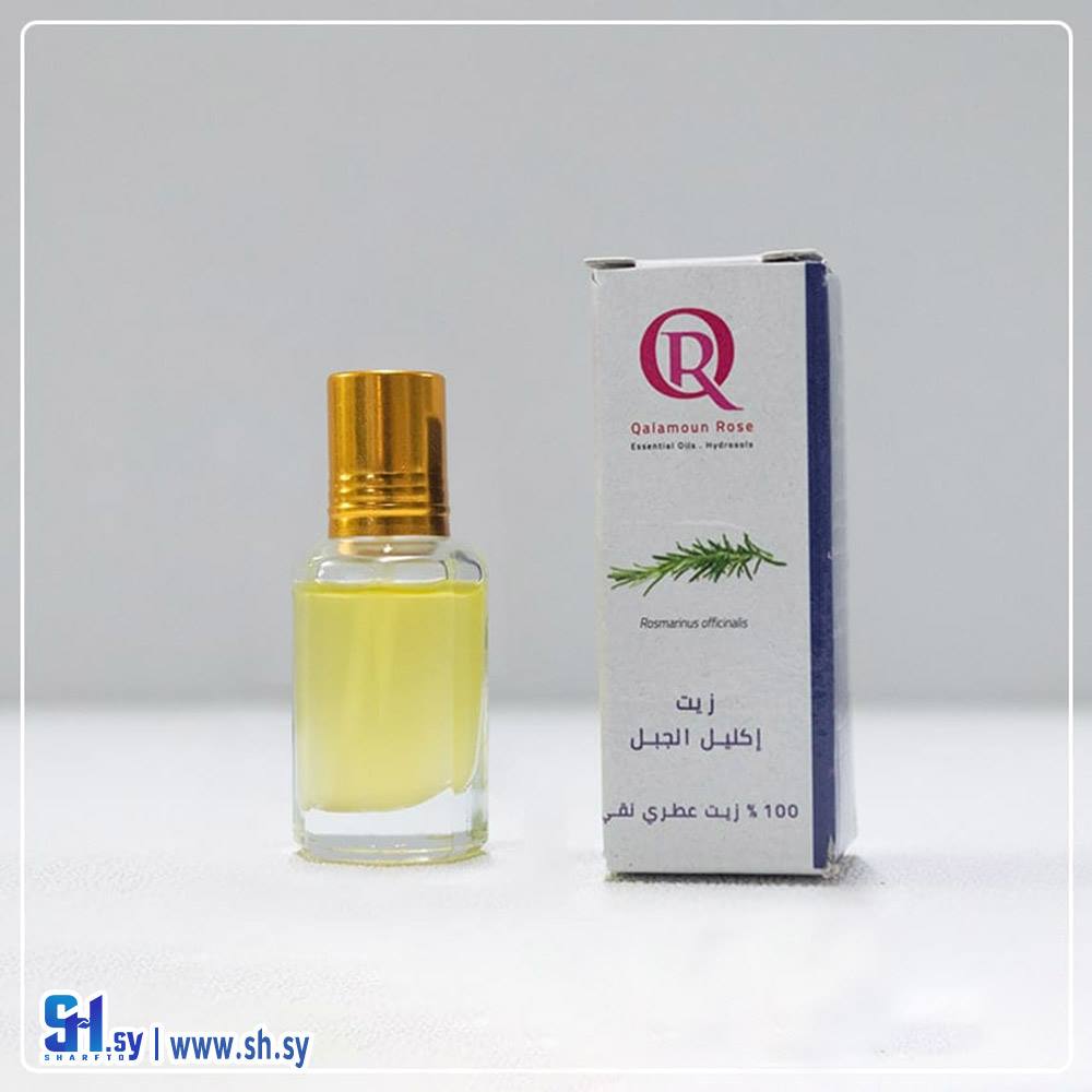 زيت إكليل الجبل (قلمون روز)