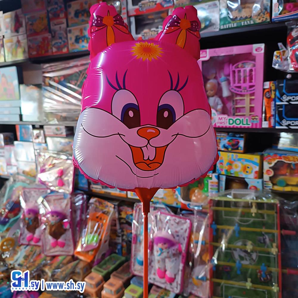 بالون بشكل أرنب (بابا جينا)