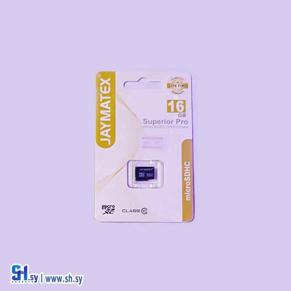 كرت ذاكرة XOXC UHS-I  (MEGA TRON)