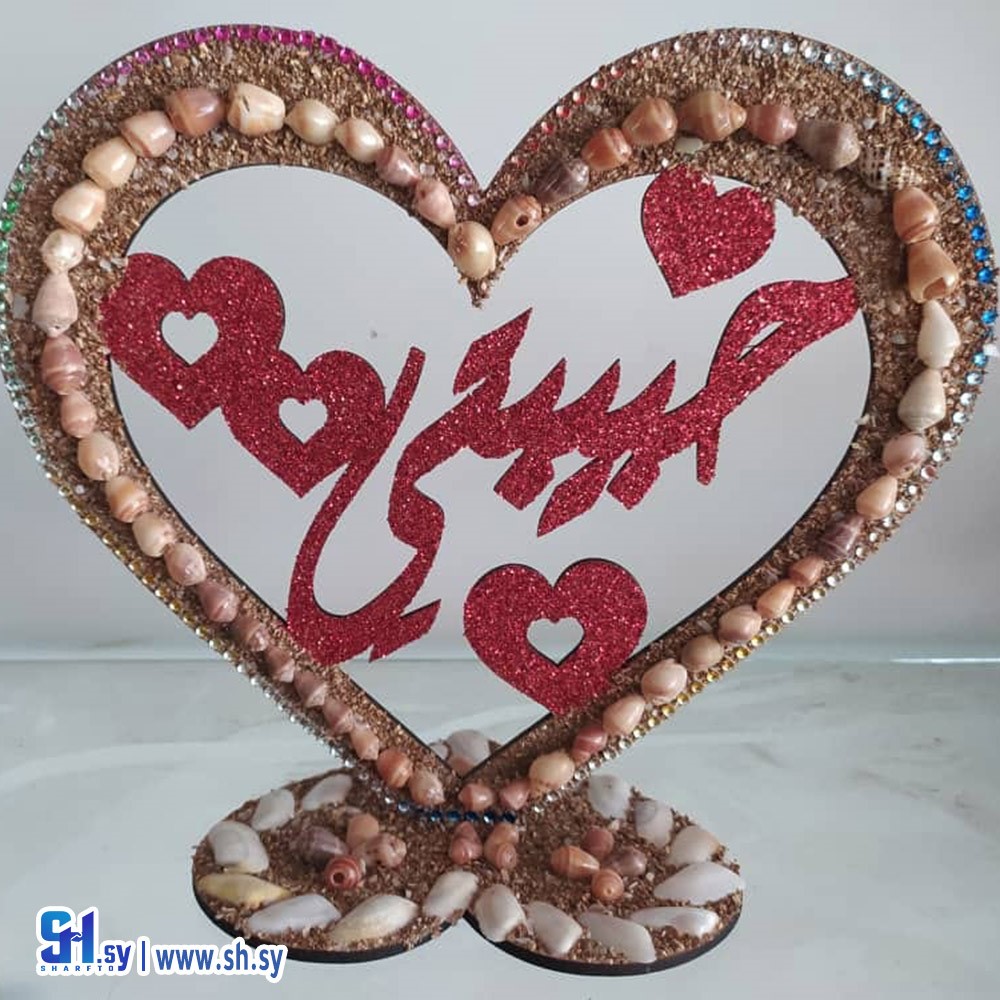 ستاند 2 (صدفيات الساحل)