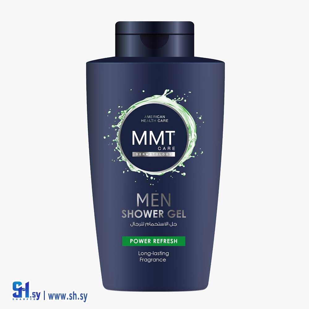 سائل استحمام للرجال للإحساس بالحيوية و النشاط  375 مل (MMT)