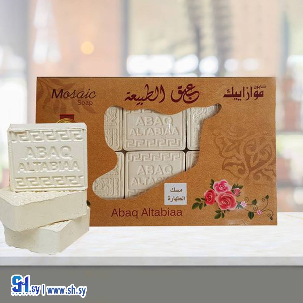 مجموعة مسك الطهارة (عبق الطبيعة)