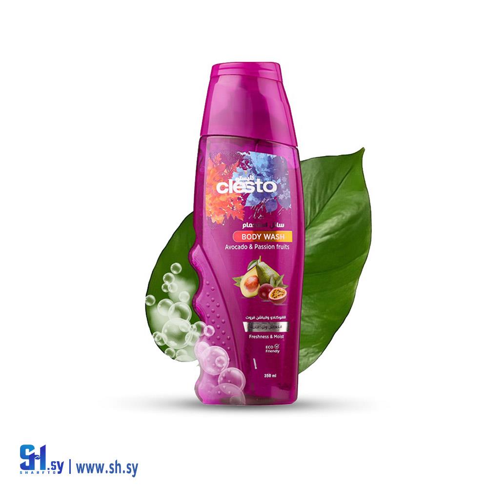 شاور جل بالأفوكادو والباشن فروت (كليستو)