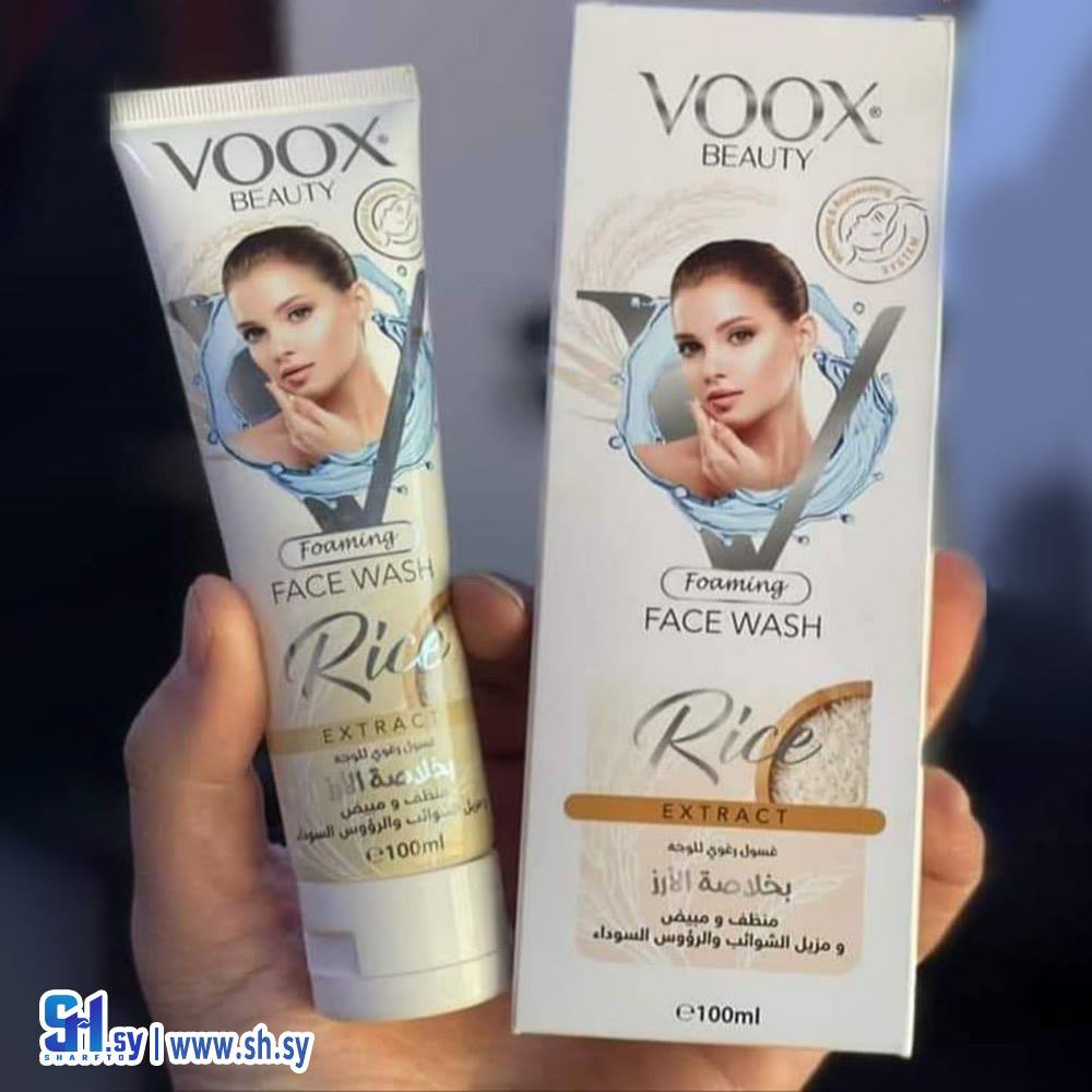 غسول الأرز (كنوز الطبيعة)