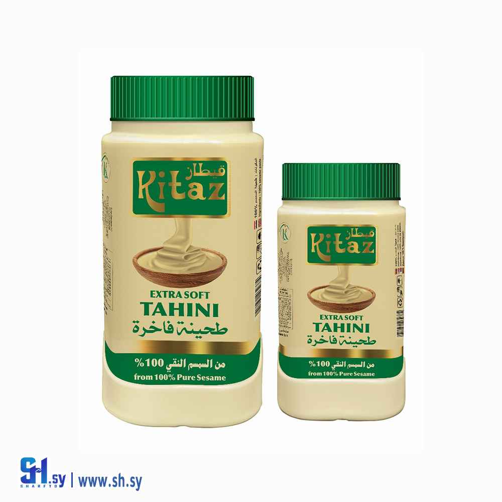 طحينة (قيطاز)