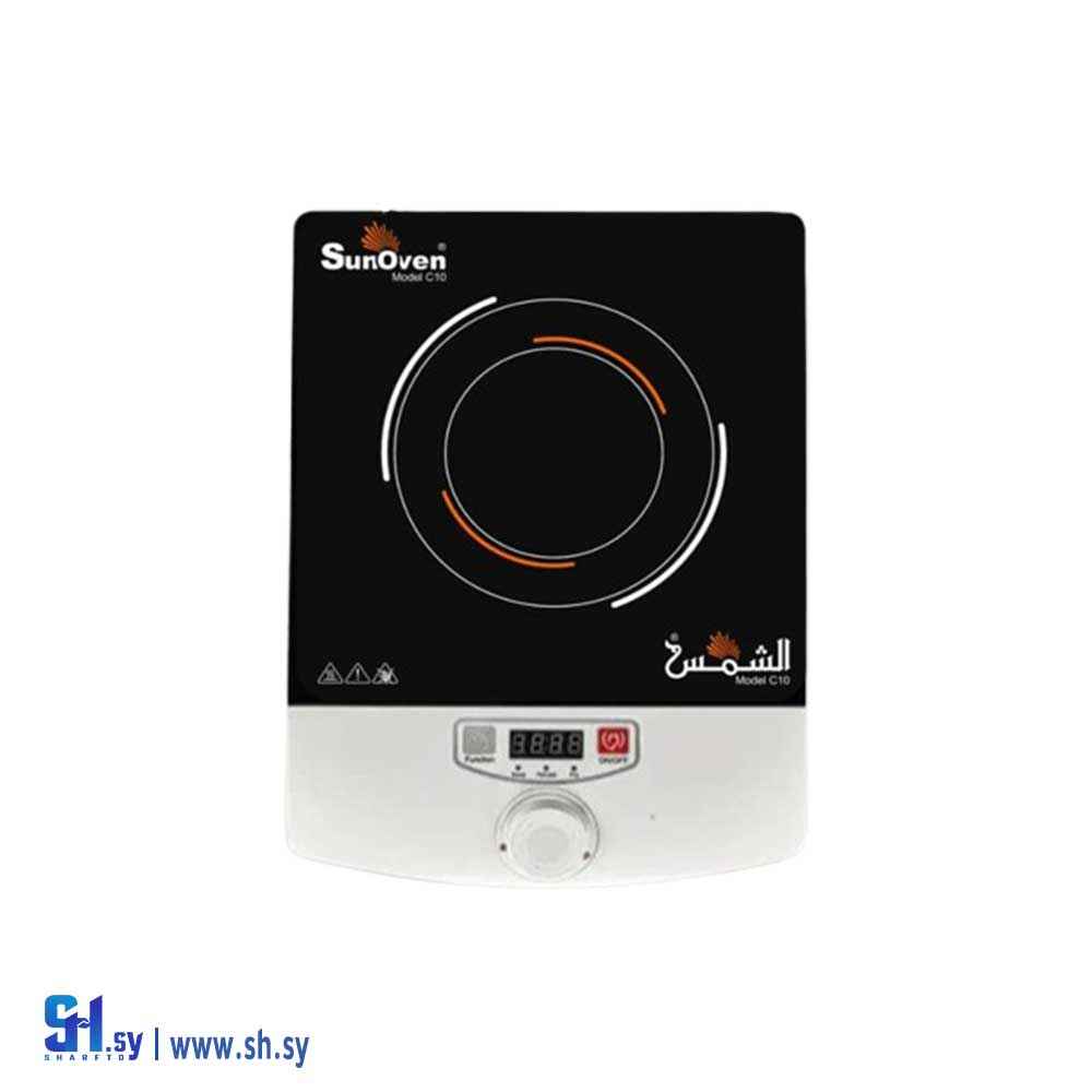 طباخ تحريضي الشمس (مجموعة الشمس الهندسية)