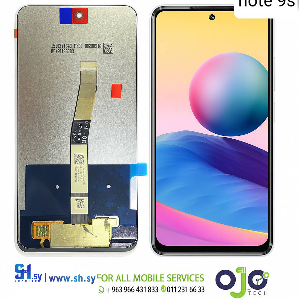 LCD XIAOMI REDMI NOTE 9S/ PRO /PRO MAX (اوجو تك)