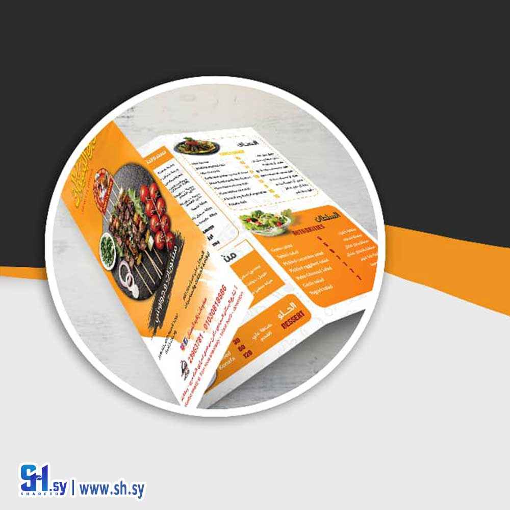 كرتون 17 (سيلا باك)