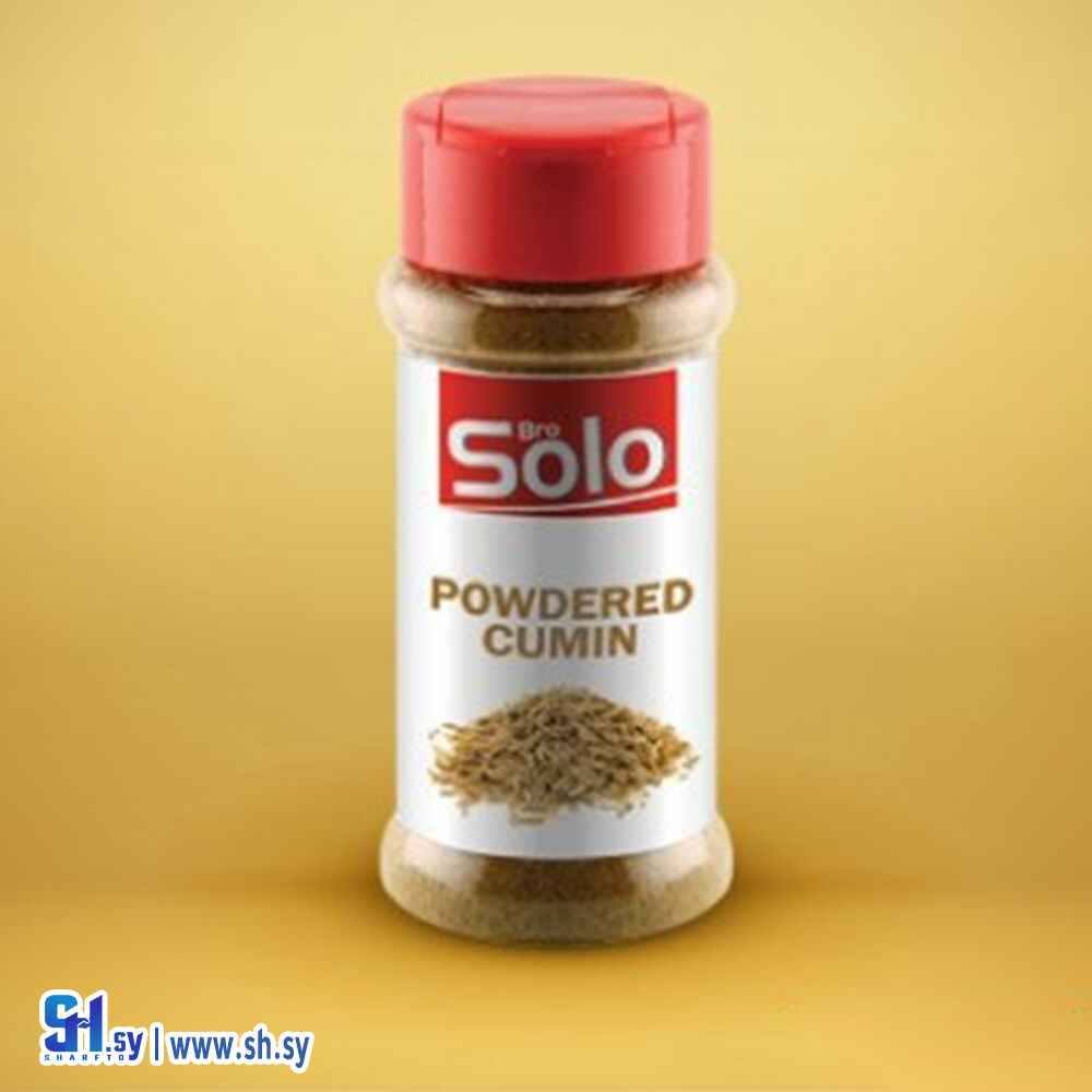 كمون مطحون 50غ (SOLO)