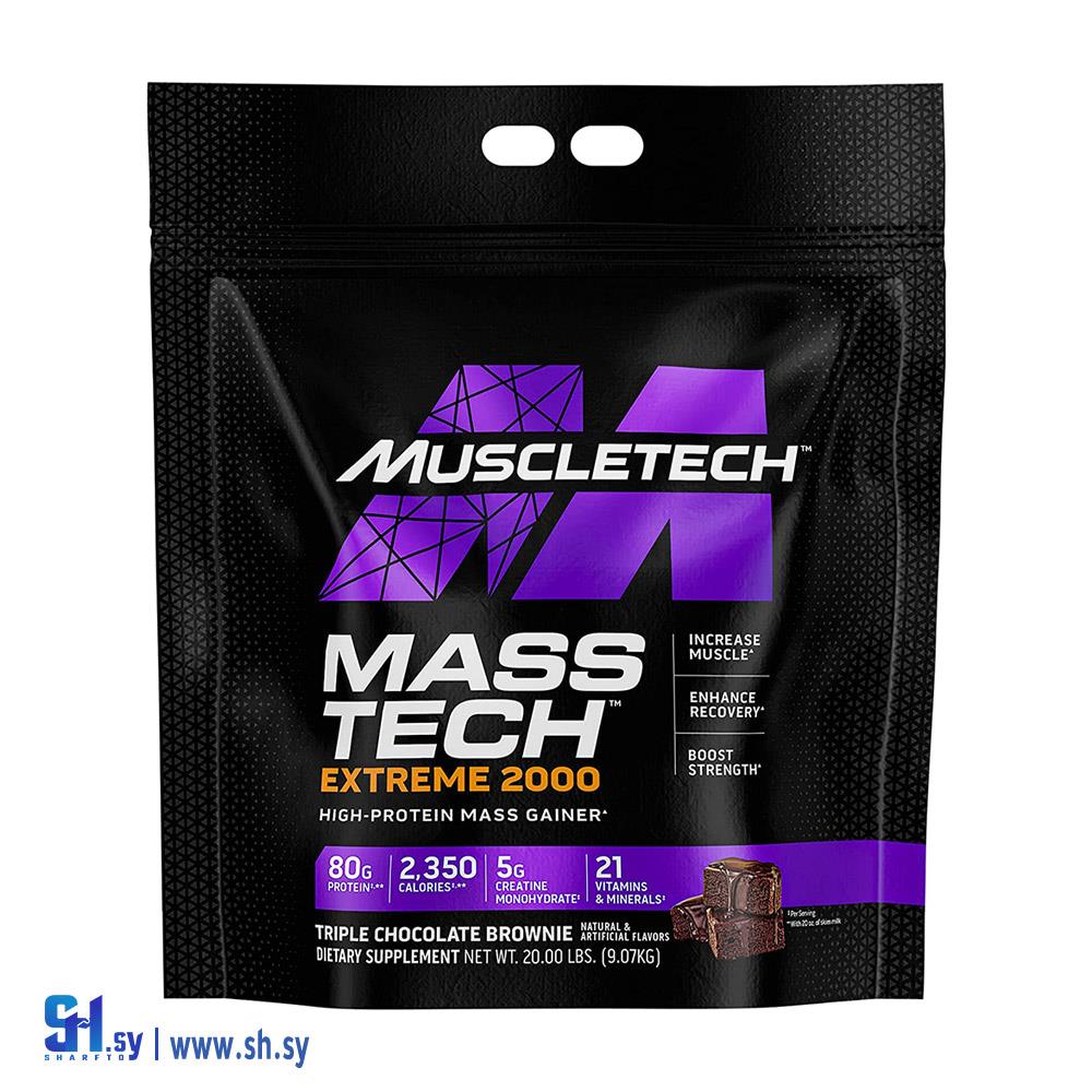 منتج زيادة الوزن (Syrian body attack)