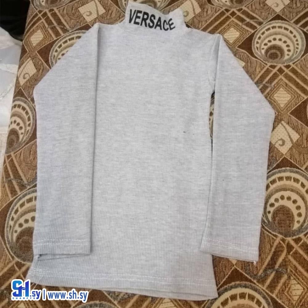 كنزة ريب ولادي (المهند للألبسة)