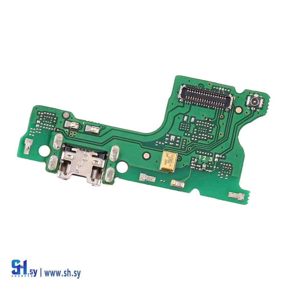 قاعدة شحن HUAWEI Y7 2019 (طارق تكنولوجي)