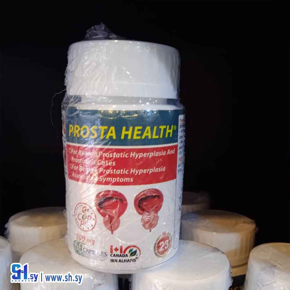 كبسولات تكبير البروستات (البقاعي للعطور)