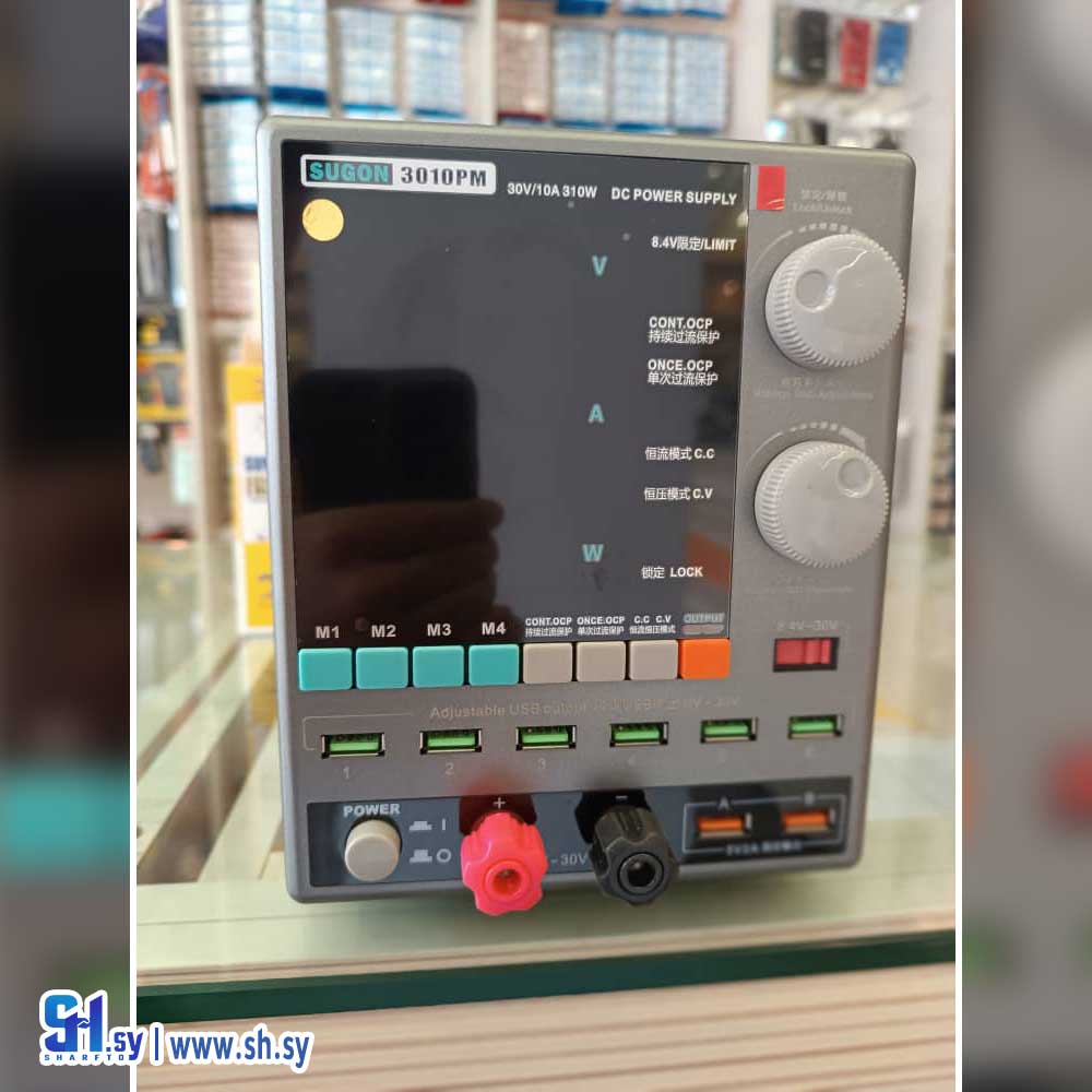 موفر طاقة SUGON (الرائد)