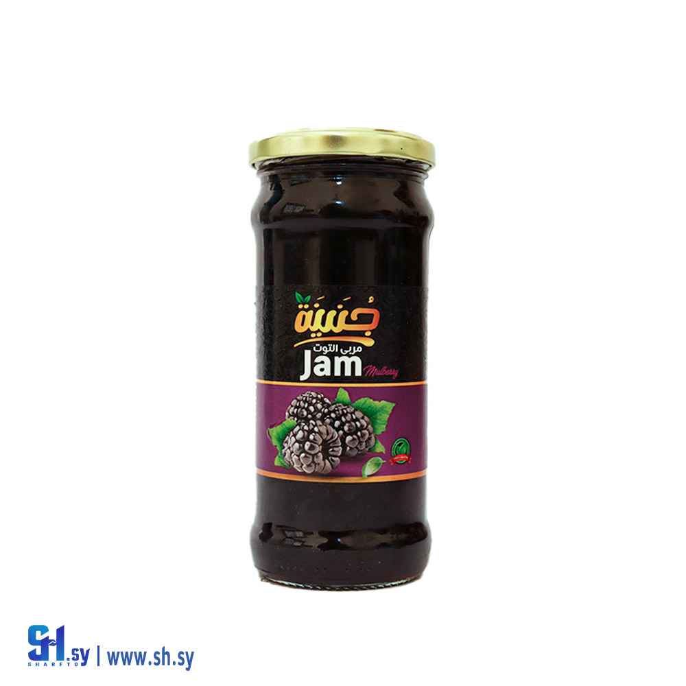 مربى التوت صغير (جنينة)