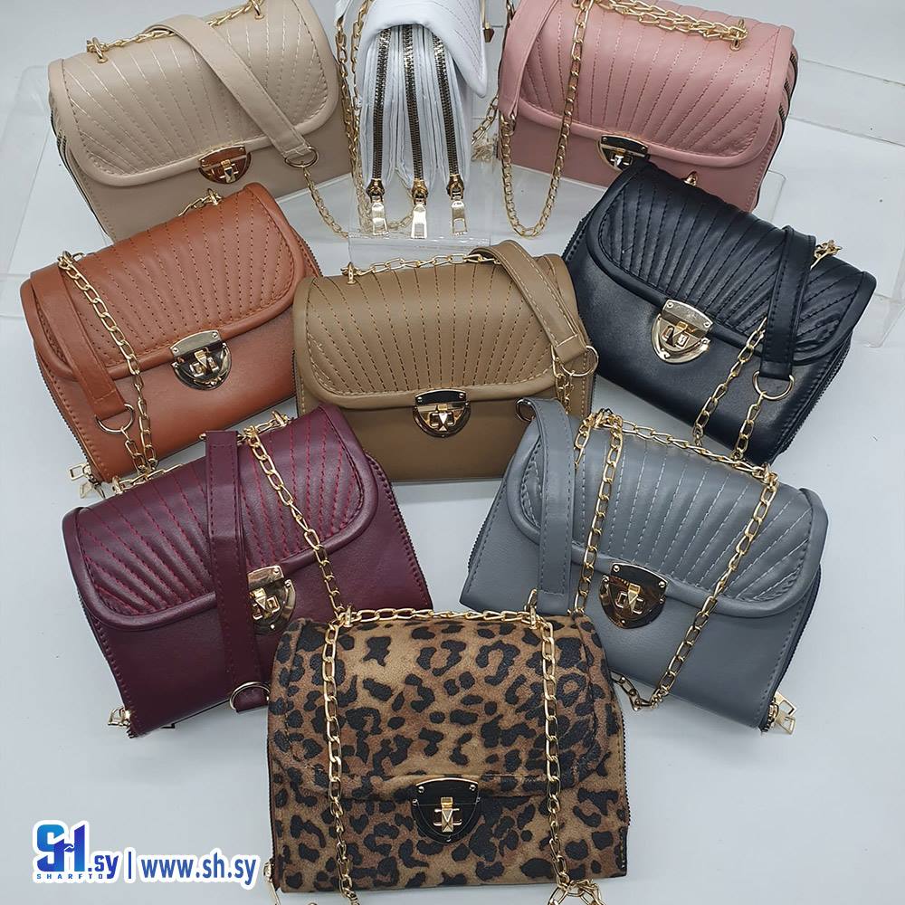 حقيبة كتف نسائية 3 سحابات  (مؤسسة عبد الله خرسة)