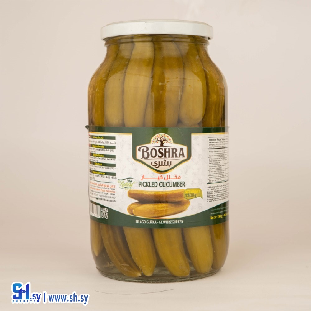 مخلل خيار (بشرى)