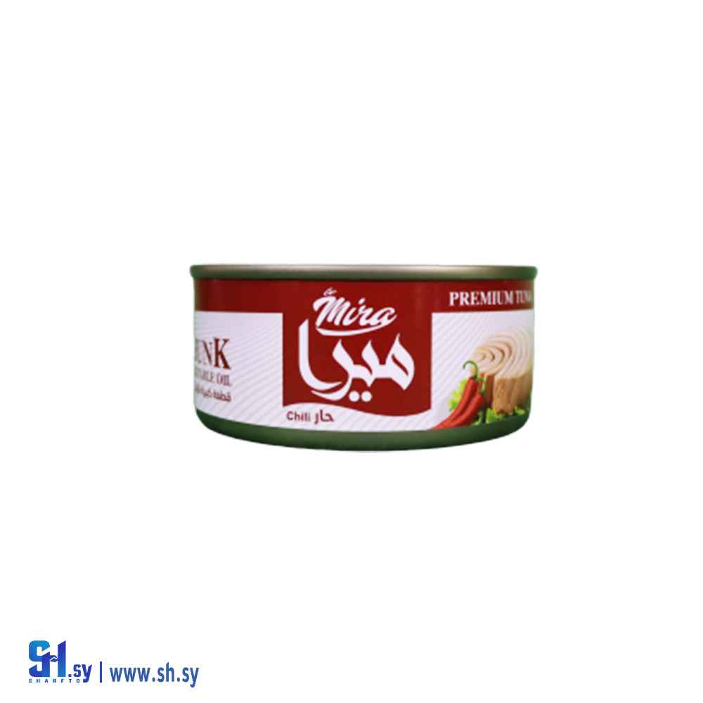 تونا سكيب جاك حار (Mira food)
