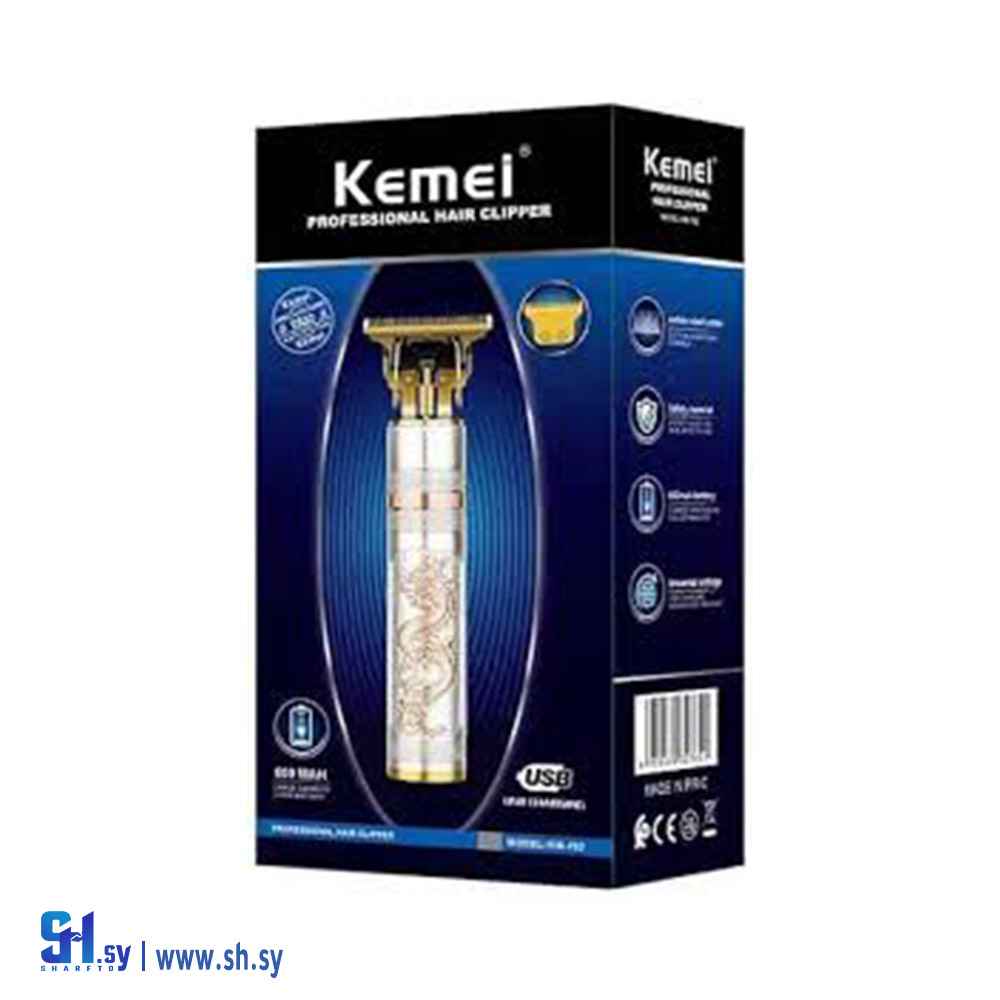 ماكيتة حلاقة لاسلكية Kemei KM - 762 (العالمية)