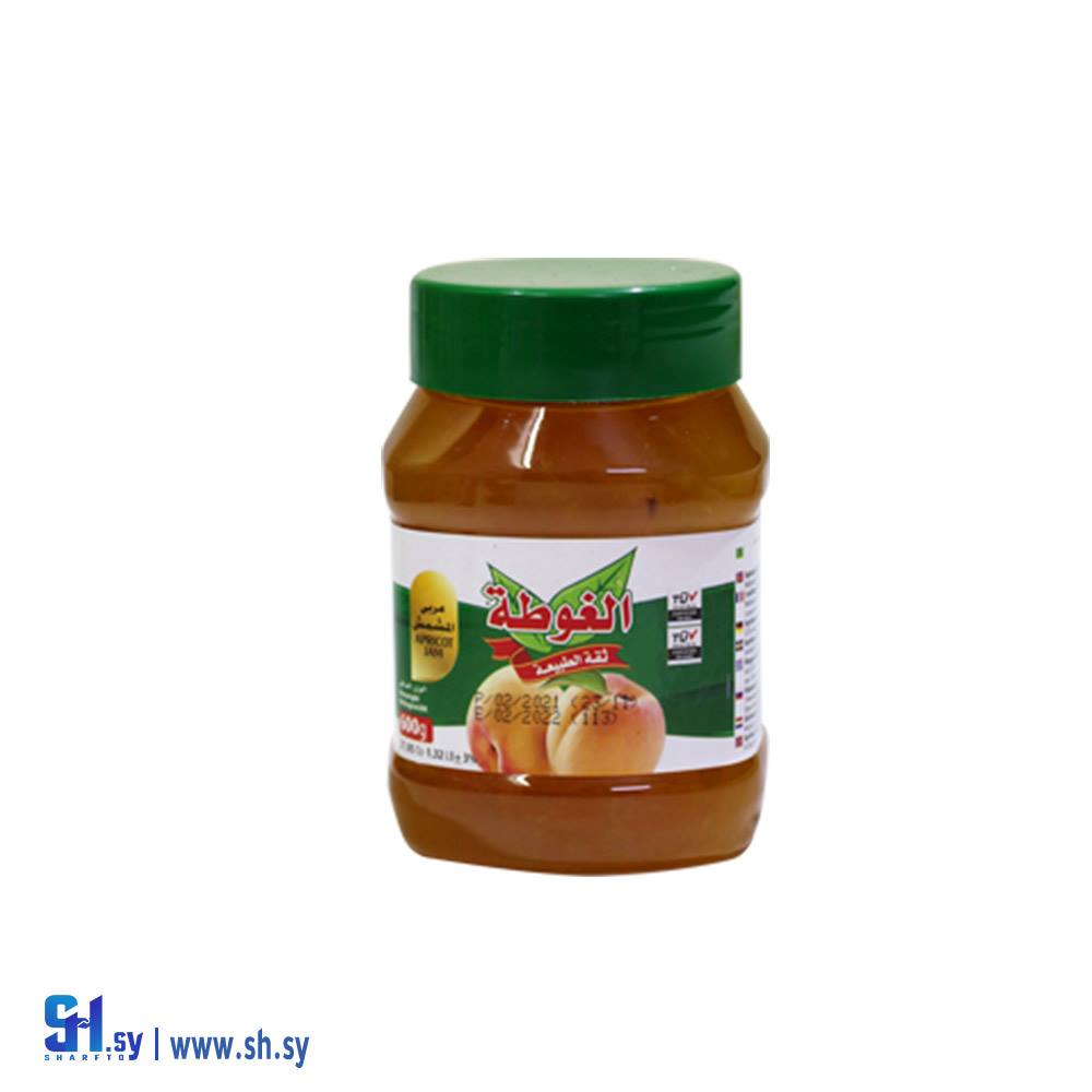 مربى المشمش 600غ (الغوطة)