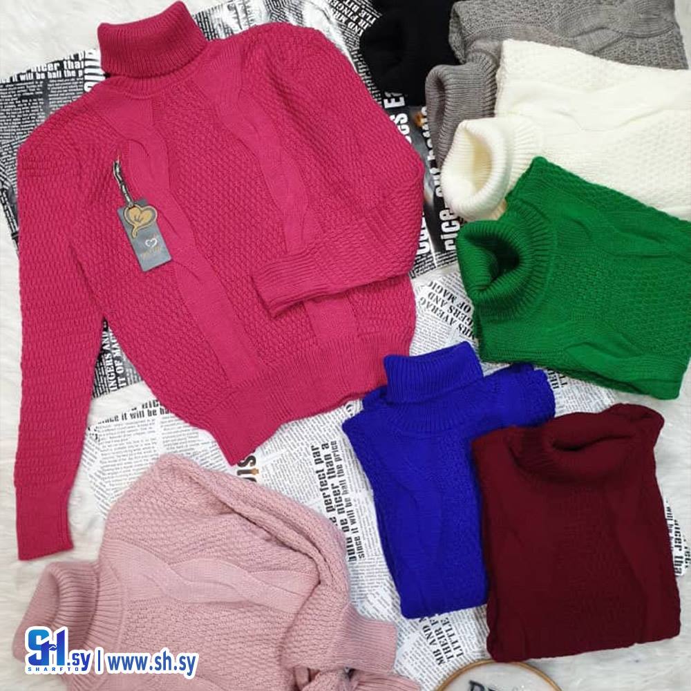 كنزة تريكو موديل 162(Brand one)