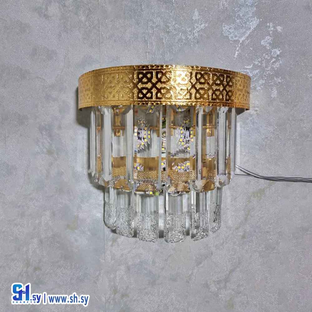 ثريا كريستال و معدن ذهبي (يونس للإنارة)