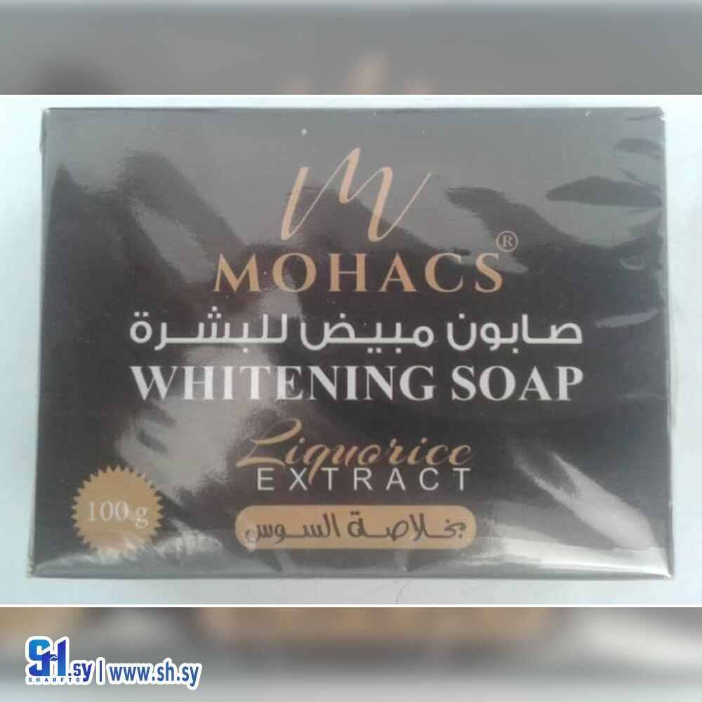 صابونة السوس (موهاكس)