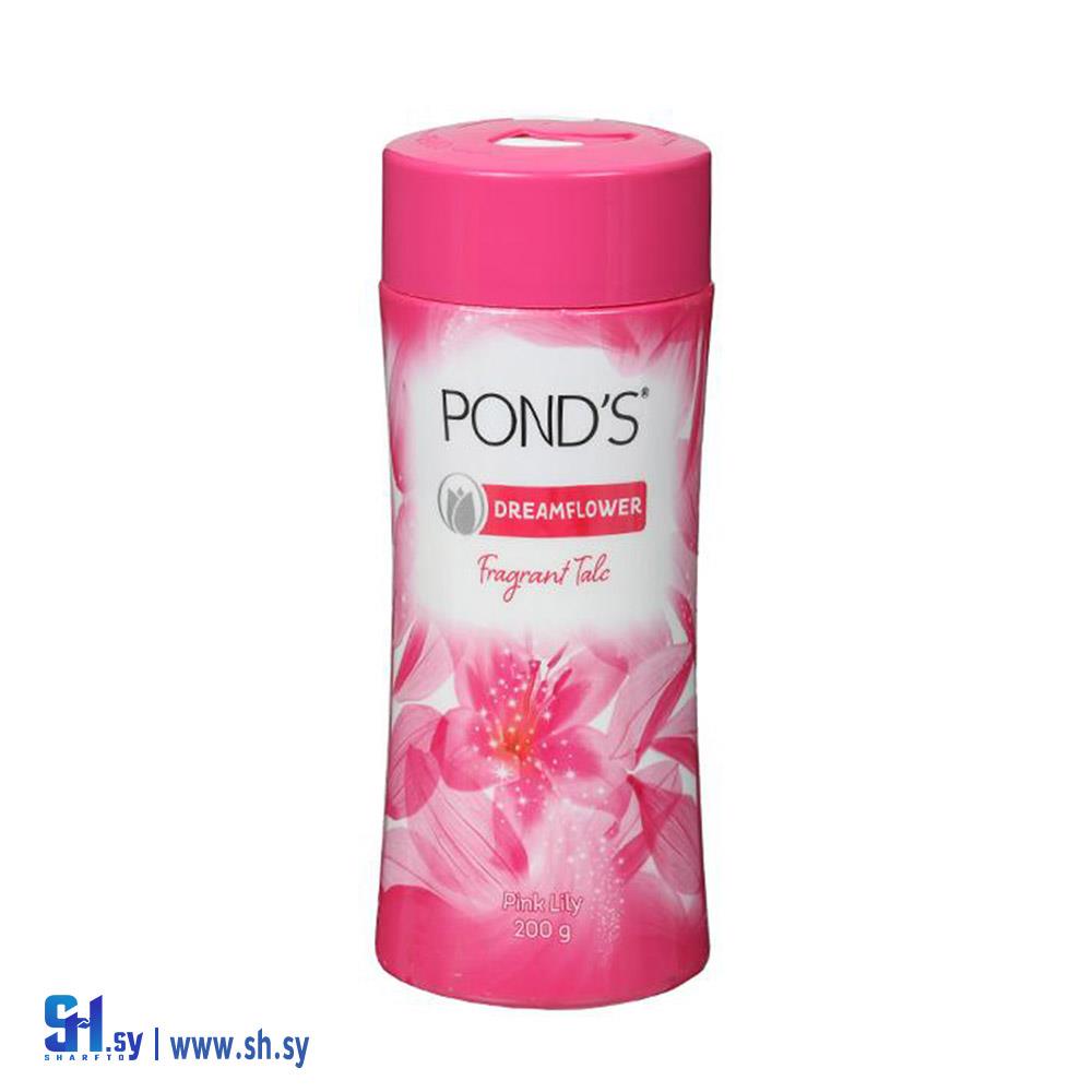 بودره بوندس (abc .Mxb)