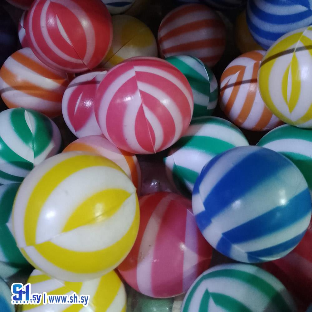 كرات ملونة 2 (جنة الأطفال)