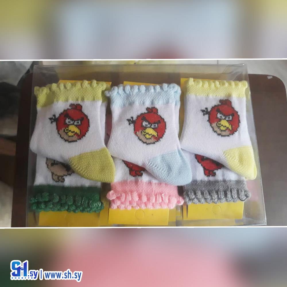 جوارب بي بي قطن (شركة جوارب الخير)