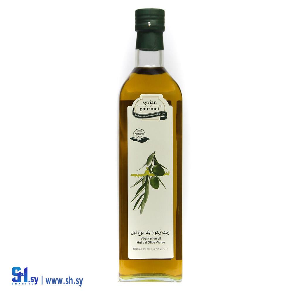 زيت زيتون بكر نوع أول 750مل (سيريان غورميه)
