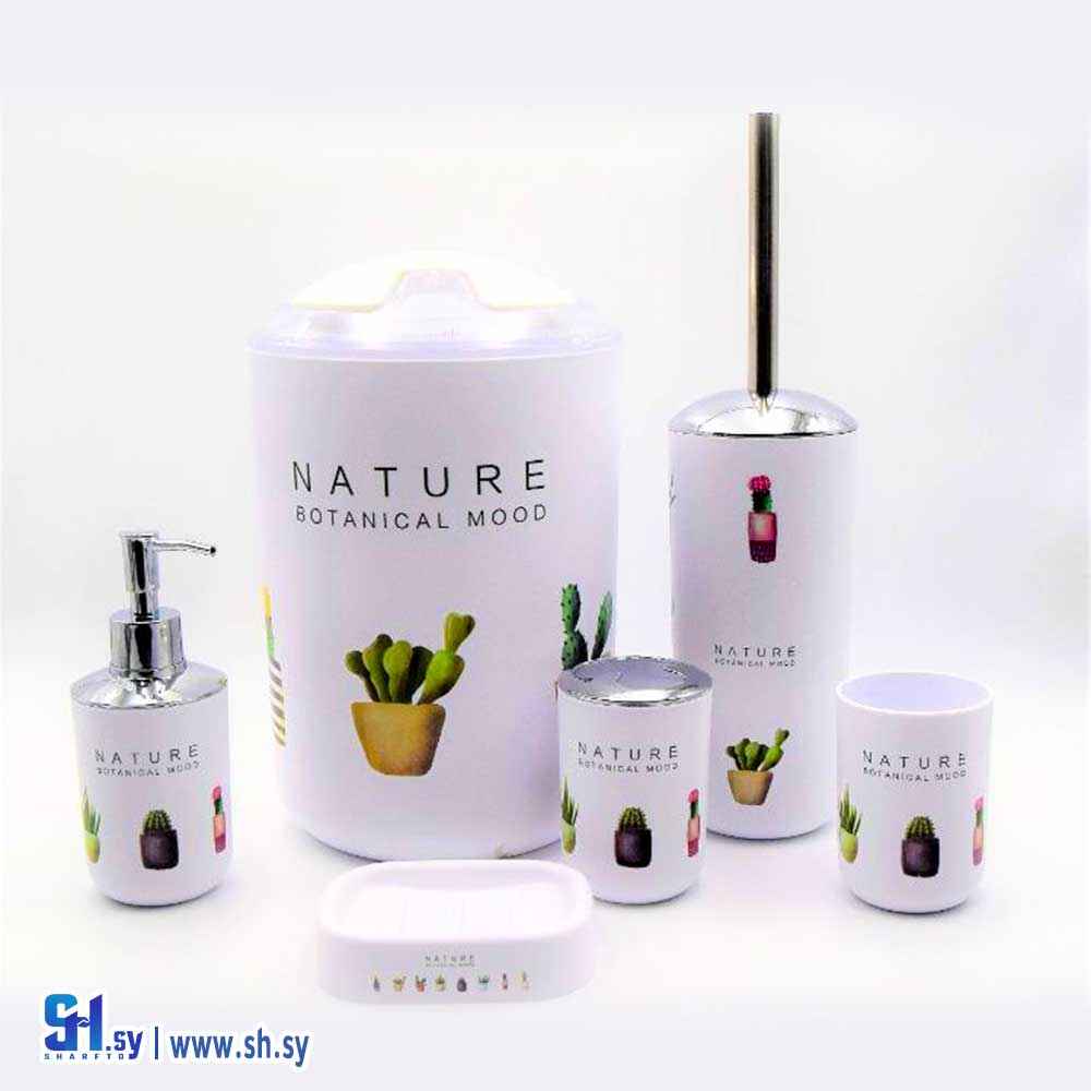 طقم حمام منقوش موديل 3 (بيتنا للأدوات المنزلية)