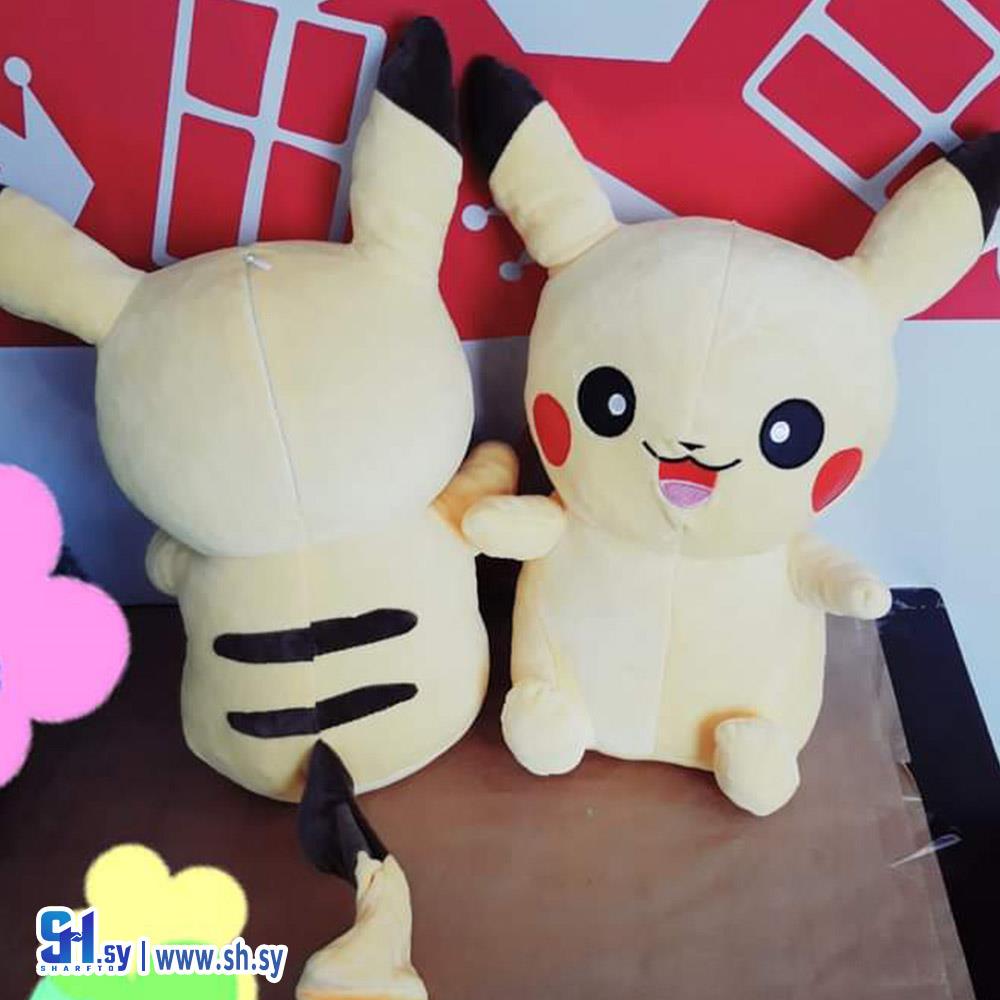 دبدوب بيكاتشو (Baby sham)